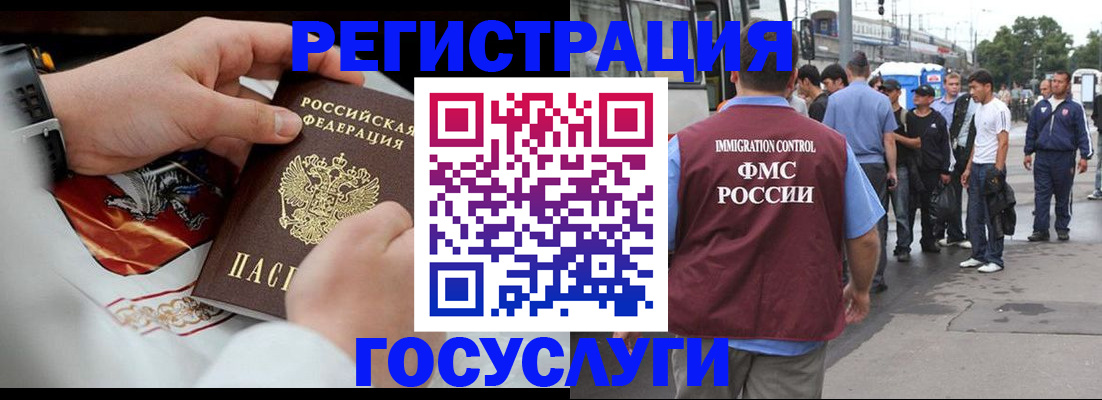 найти адрес прописки в Карасуке